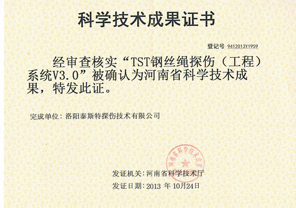 免费看片视频网站儀