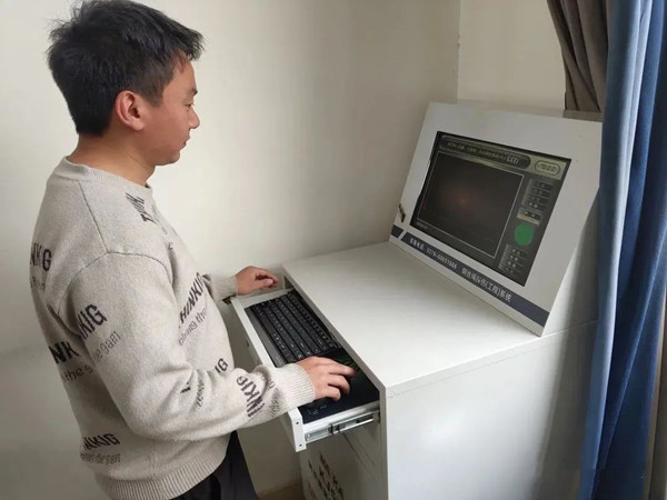 视频成人免费看片永久APP自動探傷係統