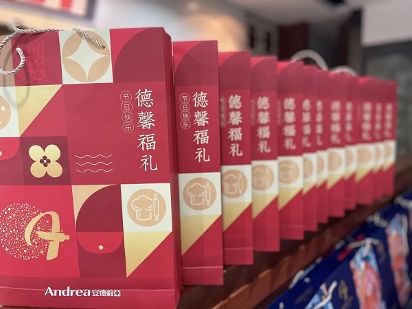 91看片免费下载恭祝大家中秋佳節快樂
