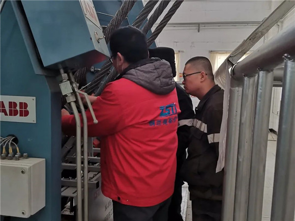 视频成人免费看片永久APP智能探傷係統