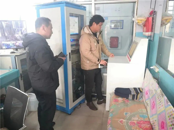 视频成人免费看片永久APP實時在線智能探傷係統