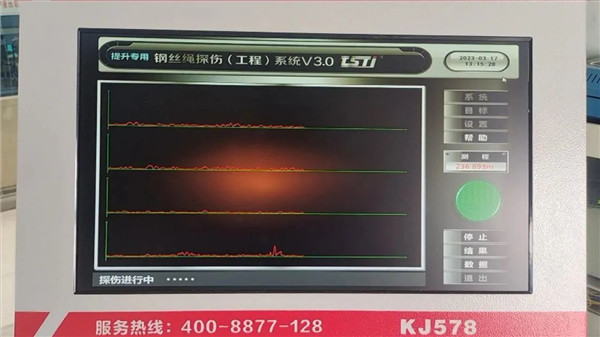 视频成人免费看片永久APP探傷