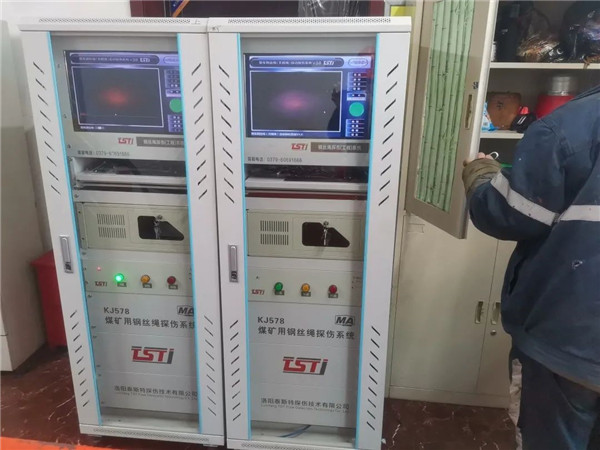 视频成人免费看片永久APP實時在線智能探傷係統