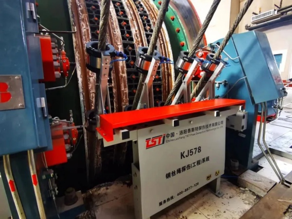 视频成人免费看片永久APP探傷設備